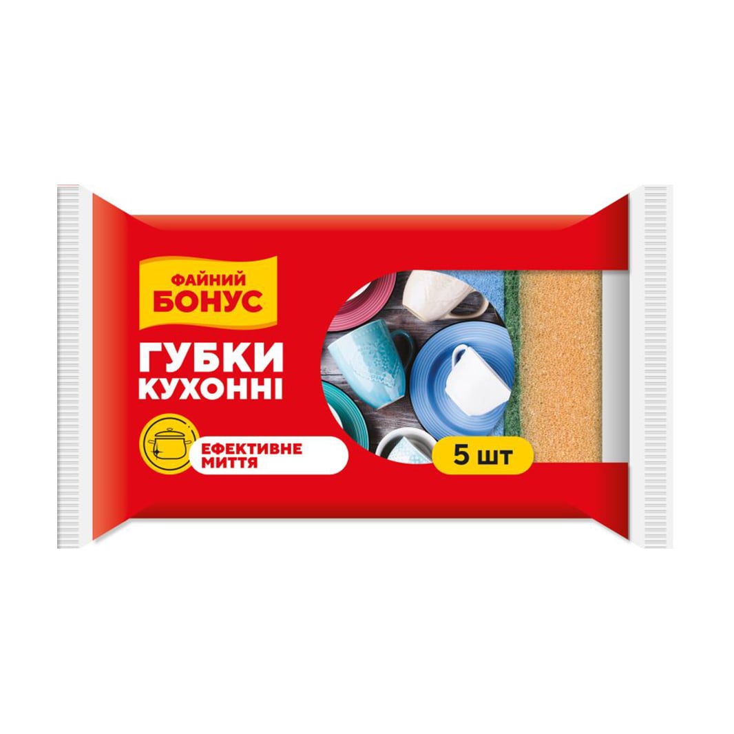Губки кухонні Бонус універсальні, 5 шт